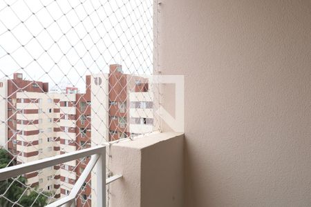 Apartamento à venda com 56m², 2 quartos e 1 vagaSacada