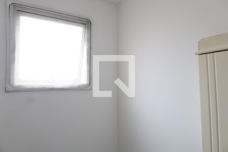 Apartamento à venda com 56m², 2 quartos e 1 vagaBanheiro