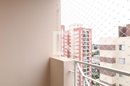 Apartamento à venda com 56m², 2 quartos e 1 vagaSacada
