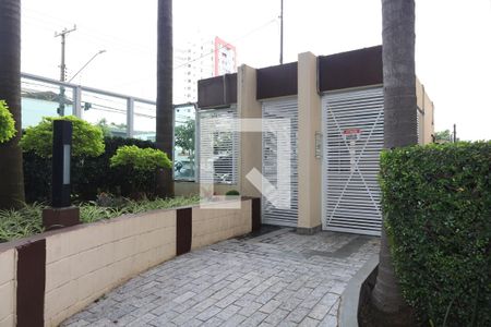 Apartamento à venda com 56m², 2 quartos e 1 vagaÁrea comum - Portaria