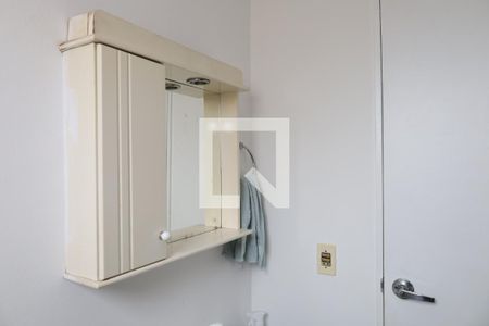 Apartamento à venda com 56m², 2 quartos e 1 vagaBanheiro