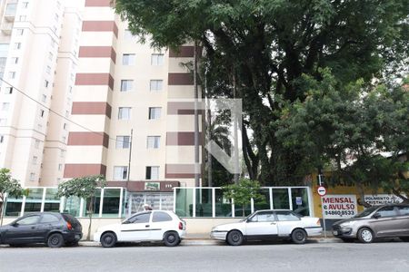 Apartamento à venda com 56m², 2 quartos e 1 vagaFachada do condomínio - Placa instalada