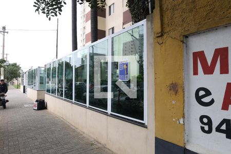 Apartamento à venda com 56m², 2 quartos e 1 vagaPlaca instalada na fachada do condomínio
