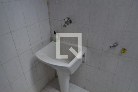 Casa de condomínio à venda com 56m², 2 quartos e 2 vagasÁrea de Serviço
