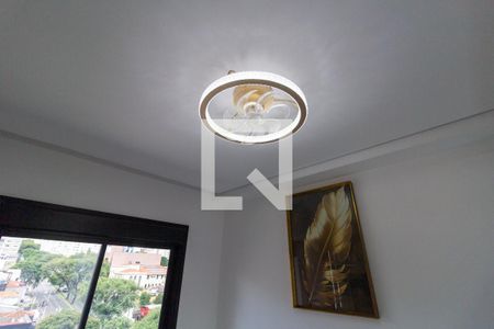 Apartamento para alugar com 25m², 1 quarto e sem vagaQuarto - Detalhe Luminária / Ventilador
