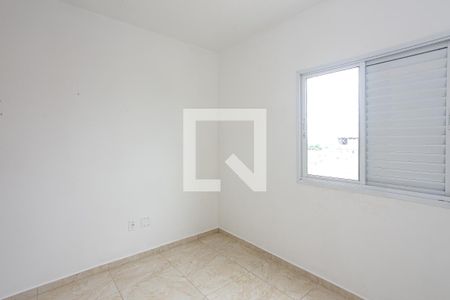 Apartamento à venda com 50m², 2 quartos e sem vaga Apartamento à venda com 50m², 2 quartos e sem vagaSuíte