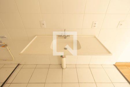 Apartamento para alugar com 40m², 2 quartos e sem vaga Apartamento para alugar com 40m², 2 quartos e sem vagaCozinha e Área de Serviço