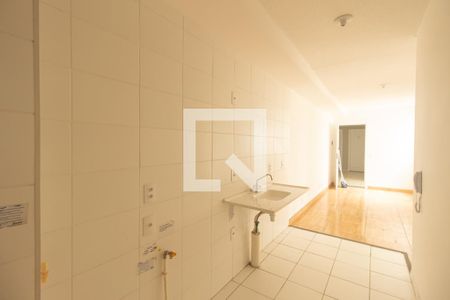 Apartamento para alugar com 40m², 2 quartos e sem vaga Apartamento para alugar com 40m², 2 quartos e sem vagaCozinha e Área de Serviço