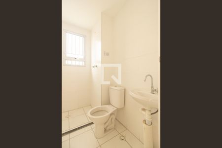 Apartamento para alugar com 40m², 2 quartos e sem vaga Apartamento para alugar com 40m², 2 quartos e sem vagaBanheiro