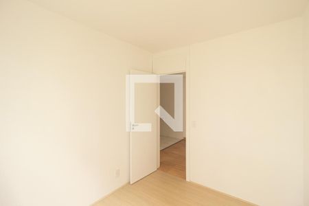 Apartamento para alugar com 40m², 2 quartos e sem vaga Apartamento para alugar com 40m², 2 quartos e sem vagaQuarto 2