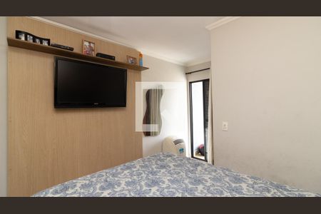 Suíte 1 de casa à venda com 2 quartos, 150m² em Cidade Patriarca, São Paulo