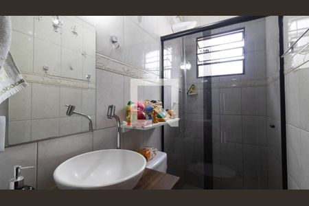 Casa à venda com 150m², 2 quartos e 2 vagasBanheiro da Suíte 2