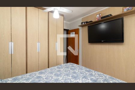 Suíte 1 de casa à venda com 2 quartos, 150m² em Cidade Patriarca, São Paulo