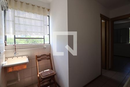 Apartamento à venda com 50m², 2 quartos e 1 vagaCozinha e Área de Serviço
