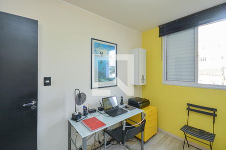 Apartamento à venda com 46m², 2 quartos e 1 vagaEscritório