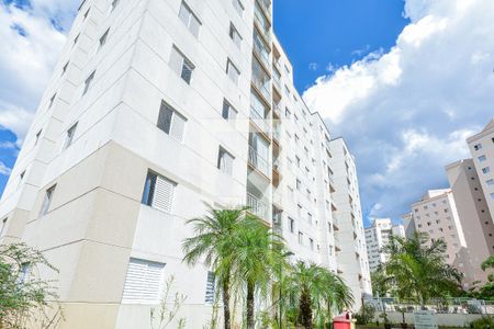 Apartamento à venda com 46m², 2 quartos e 1 vagaFachada