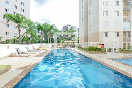 Apartamento à venda com 46m², 2 quartos e 1 vagaÁrea comum - Piscina