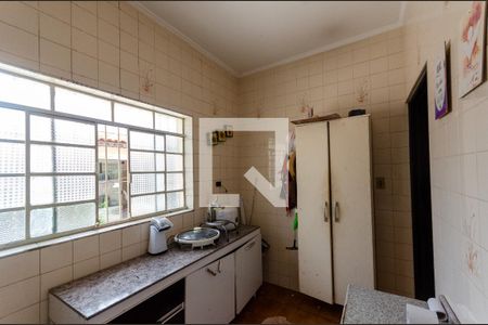 Casa à venda com 250m², 2 quartos e 2 vagasÁrea de Serviço