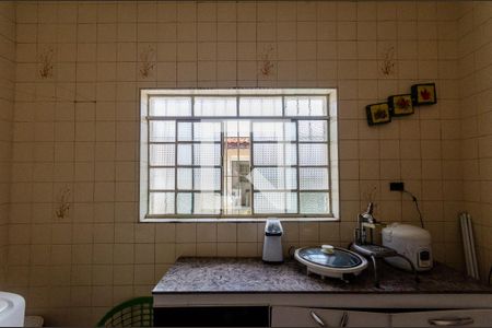 Casa à venda com 250m², 2 quartos e 2 vagasÁrea de Serviço