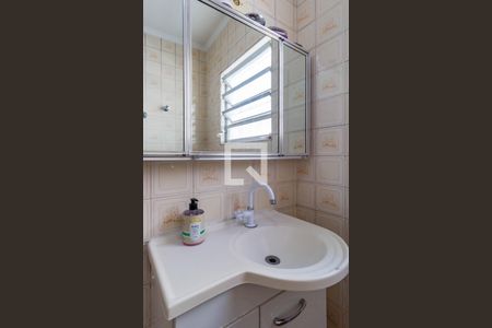 Casa à venda com 70m², 2 quartos e 2 vagasBanheiro