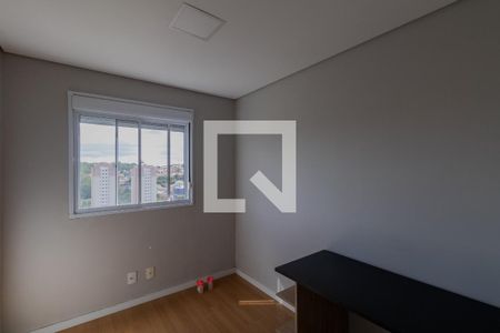 Quarto 1 de apartamento à venda com 2 quartos, 41m² em Jardim Nossa Senhora do Carmo, São Paulo