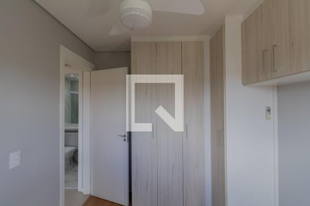 Apartamento à venda com 41m², 2 quartos e 1 vagaQuarto 2