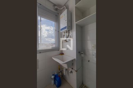 Apartamento à venda com 41m², 2 quartos e 1 vagaCozinha e Área de Serviço