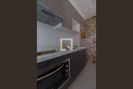 Apartamento à venda com 41m², 2 quartos e 1 vagaCozinha e Área de Serviço