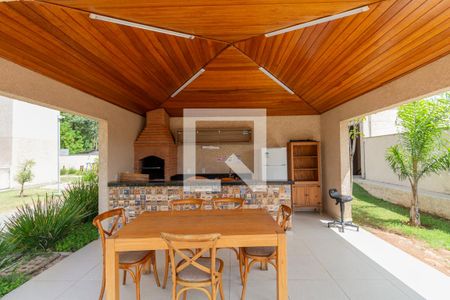 Apartamento à venda com 41m², 2 quartos e 1 vagaÁrea Comum - Churrasqueira  