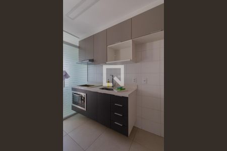 Apartamento à venda com 41m², 2 quartos e 1 vagaCozinha e Área de Serviço