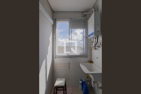 Apartamento à venda com 41m², 2 quartos e 1 vagaCozinha e Área de Serviço