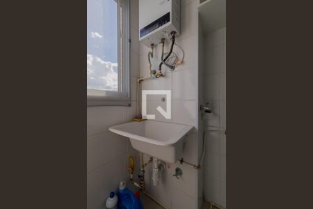 Apartamento à venda com 41m², 2 quartos e 1 vagaCozinha e Área de Serviço