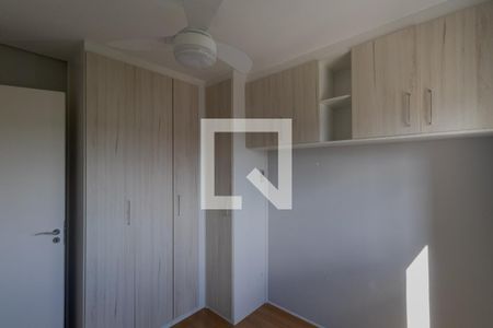 Apartamento à venda com 41m², 2 quartos e 1 vagaQuarto 2