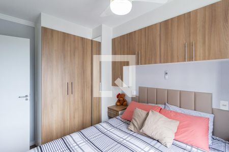 Quarto 1 de apartamento para alugar com 2 quartos, 38m² em Presidente Altino, Osasco