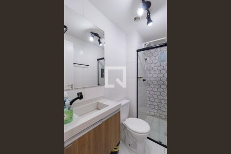 Apartamento para alugar com 38m², 2 quartos e 1 vaga Apartamento para alugar com 38m², 2 quartos e 1 vagaBanheiro