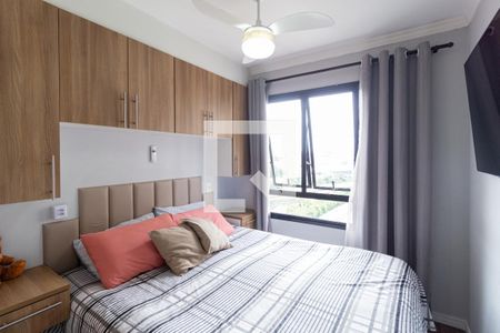 Quarto 1 de apartamento para alugar com 2 quartos, 38m² em Presidente Altino, Osasco