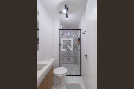 Apartamento para alugar com 38m², 2 quartos e 1 vaga Apartamento para alugar com 38m², 2 quartos e 1 vagaBanheiro