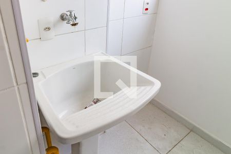 Apartamento à venda com 41m², 1 quarto e 1 vaga Apartamento à venda com 41m², 1 quarto e 1 vagaÁrea de Serviço