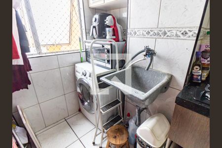 Apartamento à venda com 50m², 2 quartos e 1 vagaÁrea de Serviço