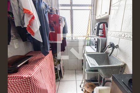 Apartamento à venda com 50m², 2 quartos e 1 vagaÁrea de Serviço