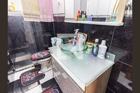 Apartamento à venda com 50m², 2 quartos e 1 vagaBanheiro