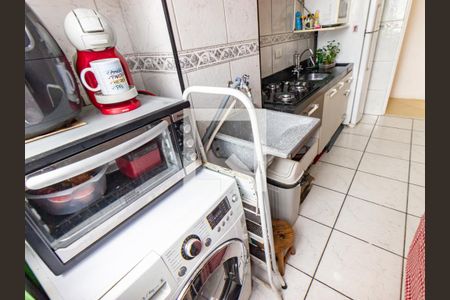 Apartamento à venda com 50m², 2 quartos e 1 vagaÁrea de Serviço