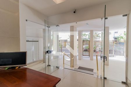 Apartamento para alugar com 75m², 1 quarto e sem vagaHall de entrada