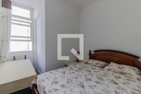 Quarto de apartamento para alugar com 1 quarto, 75m² em Copacabana, Rio de Janeiro