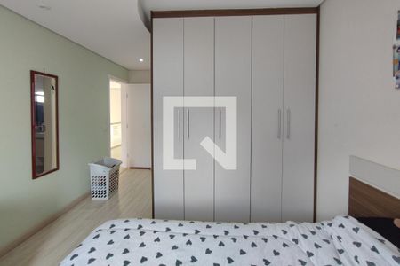 Casa de condomínio à venda com 300m², 4 quartos e 4 vagasQuarto Suíte 4