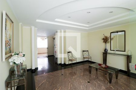 Apartamento à venda com 90m², 3 quartos e 2 vagas Apartamento à venda com 90m², 3 quartos e 2 vagasHall