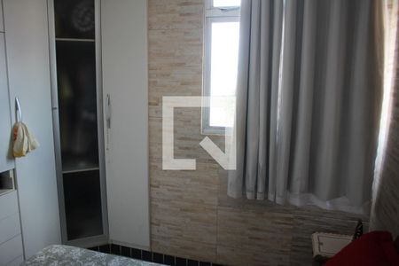 Apartamento à venda com 80m², 2 quartos e 2 vagasQuarto