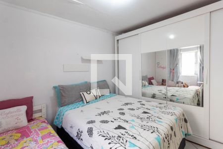 Casa para alugar com 150m², 2 quartos e sem vaga Casa para alugar com 150m², 2 quartos e sem vagaQuarto Suíte