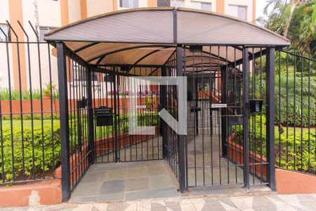 Apartamento à venda com 88m², 2 quartos e 1 vagaFachada