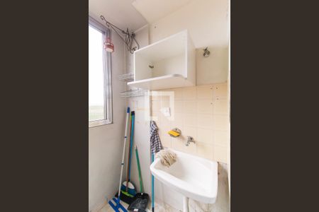 Apartamento à venda com 88m², 2 quartos e 1 vagaÁrea de Serviço